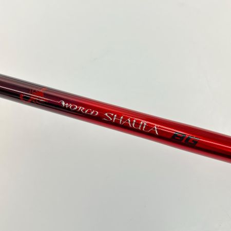  SHIMANO シマノ ショアジギングロッド 20 ワールドシャウラ BG 2953R-3 ラバーグリップ付 39873
