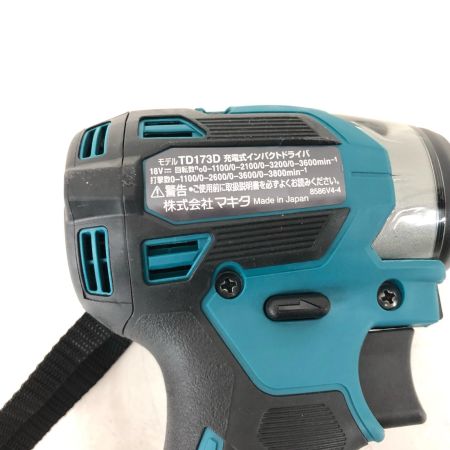  MAKITA マキタ 電動工具 コードレス式 18V 充電式インパクトドライバ 本体のみ TD173D