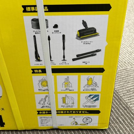  KARCHER ケルヒャー 高圧洗浄機 K4 プレミアムサイレント 1350W 50Hz PREMSIL V K4