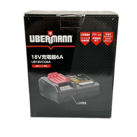 UBERMANN バッテリーチャージャー 18v UB18VCG6A