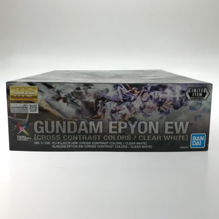  BANDAI バンダイ プラモデル 1/100 MG OZ-13MS ガンダムエピオン EW「新機動戦記ガンダムW Endless Waltz 敗者たちの栄光」 イベント限定