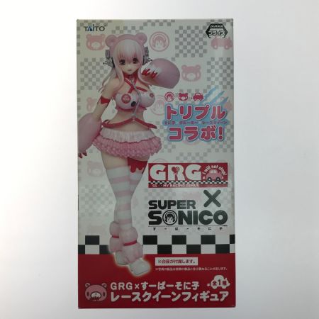   フィギュア 箱汚れ有 GRG × すーぱーそに子 レースクイーン　
