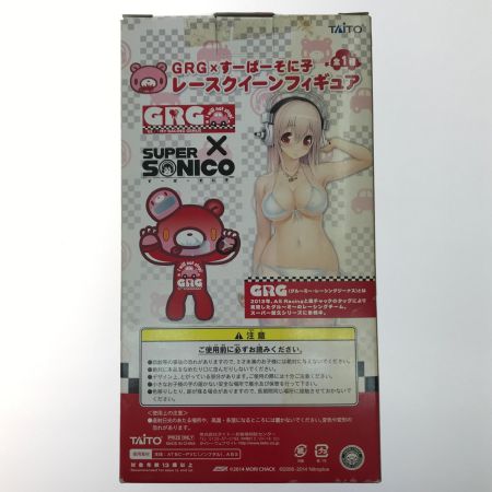   フィギュア 箱汚れ有 GRG × すーぱーそに子 レースクイーン　