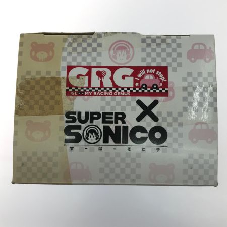   フィギュア 箱汚れ有 GRG × すーぱーそに子 レースクイーン　