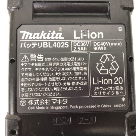  MAKITA マキタ 締め付け工具 コードレス式 36-40V 充電式インパクトドライバ 充電池1個付 PSEマーク有 TD001G パープル