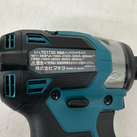  MAKITA マキタ インパクトドライバ コードレス式 18v TD173DRGX ブルー