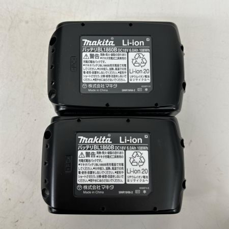  MAKITA マキタ インパクトドライバ コードレス式 18v TD173DRGX ブルー