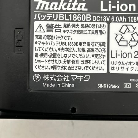  MAKITA マキタ インパクトドライバ コードレス式 18v TD173DRGX ブルー