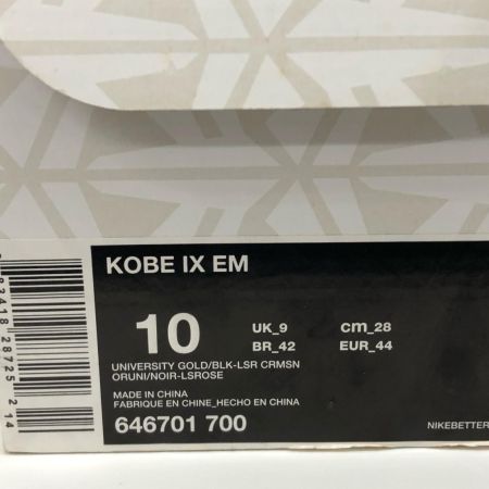  NIKE ナイキ メンズスニーカー Kobe 6 Lakers Home 28㎝ 429659-104 ブルー