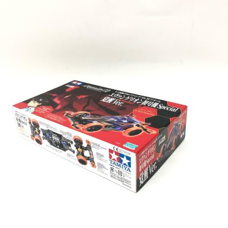  TAMIYA タミヤ 特別限定モデル ミニ四駆PRO 1/32 アバンテ Ｍk.Ⅲ アズール エヴァンゲリオン初号機Special 覚醒Ver.