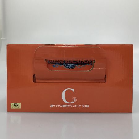  BANDAI バンダイ フィギュア 超サイヤ人孫悟空 「一番くじ ドラゴンボール VSオムニバスグレイト」 MASTERLISE C賞 フィギュア