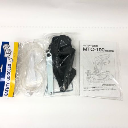  SHINKO 新興製作所 コード式 100V チップソー切断機 鉄工/木工 両用可 MTC-190