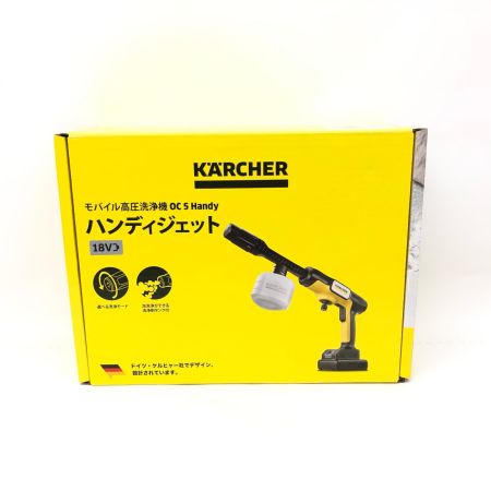  KARCHER ケルヒャー モバイル 高圧洗浄機 ハンディジェット コードレス ハンディ OC 5 Handy
