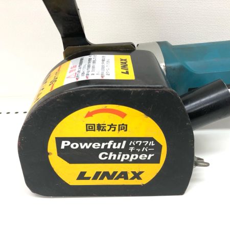  LINAX ライナックス ハンディハツリ機 パワフルチッパー コンクリート解体工事 床工事 HF-50E グリーン
