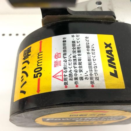  LINAX ライナックス ハンディハツリ機 パワフルチッパー コンクリート解体工事 床工事 HF-50E グリーン