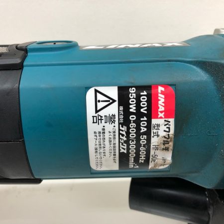  LINAX ライナックス ハンディハツリ機 パワフルチッパー コンクリート解体工事 床工事 HF-50E グリーン