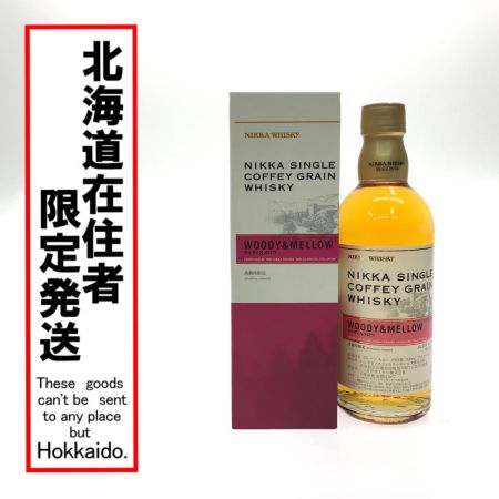 【北海道内限定発送】 NIKKA ニッカウヰスキー ジャパニーズウイスキー シングルカフェグレーン ウッディ&メロウ 500ml 未開栓