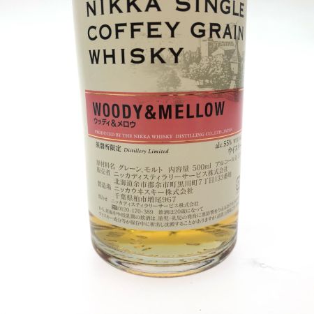 【北海道内限定発送】 NIKKA ニッカウヰスキー ジャパニーズウイスキー シングルカフェグレーン ウッディ&メロウ 500ml 未開栓