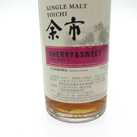 【北海道内限定発送】 NIKKA ニッカウヰスキー ジャパニーズウイスキー シングルモルト余市 シェリー&スイート 500ml 未開栓