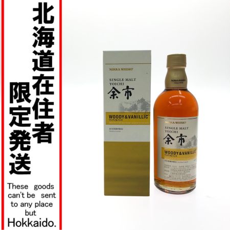 【北海道内限定発送】 NIKKA ニッカウヰスキー ジャパニーズウイスキー シングルモルト余市 ウッディ&バニラ 500ml 未開栓
