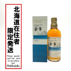 ▼▼【北海道内限定発送】 NIKKA ニッカウヰスキー ジャパニーズウイスキー シングルモルト余市 ピーチ&ソルティ 500ml Sランク 未開栓
