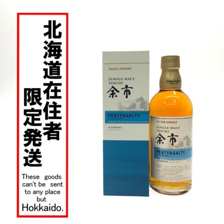 【北海道内限定発送】 NIKKA ニッカウヰスキー ジャパニーズウイスキー シングルモルト余市 ピーチ&ソルティ 500ml 未開栓