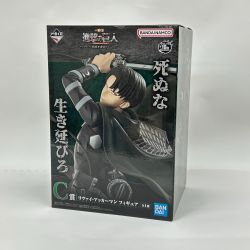 ▼▼  一番くじ 進撃の巨人 自由を求めて C賞 リヴァイ・アッカーマン フィギュア Sランク