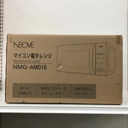 ▼▼ NEOVE レンジ 電子レンジ NEOVE NMG-AM018 2024年製 50Hz／60Hz 202410 NMG-AM018 Sランク
