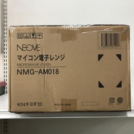  NEOVE レンジ 電子レンジ NEOVE NMG-AM018 2024年製 50Hz／60Hz 202410 NMG-AM018