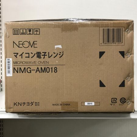  NEOVE レンジ 電子レンジ NEOVE NMG-AM018 2024年製 50Hz／60Hz 202410 NMG-AM018