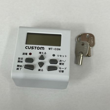  Devirus 空間除菌デバイス DVAC-1500 タイマーCUSTOM WT-03N 付き