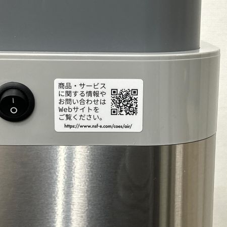  Devirus 空間除菌デバイス DVAC-1500 タイマーCUSTOM WT-03N 付き