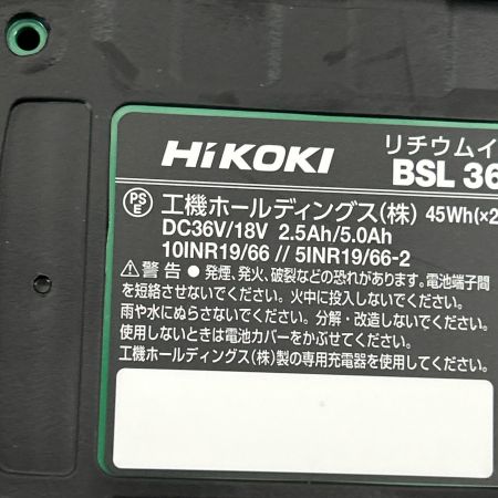  HiKOKI ハイコーキ インパクトドライバ コードレス式 36v WH36DD グリーン