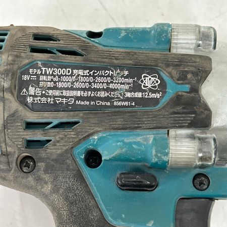  MAKITA マキタ インパクトレンチ コードレス式 18v 本体のみ TW300D ブルー