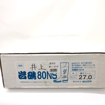  MITSUUMA ミツウマ  メンズ 長靴 スパイクピン 林業 アウトドア 登山 27㎝ 足首固定ベルト欠品 岩礁80型NS