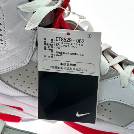  NIKE ナイキ エア ジョーダン 6 レトロ CT8529-062 ホワイト SIZE 26cm