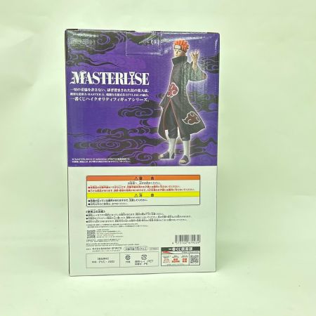  BANDAI バンダイ 一番くじ NARUTO-ナルト-疾風伝 C賞 ペイン(天道)MASTERLISE
