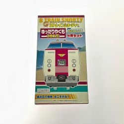 ▼▼  Bトレインショーティー 381系 ゆったりやくも 4両セット 組み立てキット Nゲージ 鉄道模型 Sランク