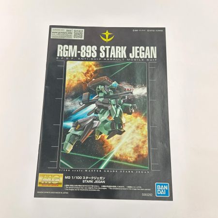  BANDAI バンダイ 1/100 MG RGM-89S スタークジェガン 「機動戦士ガンダムUC」 プレミアムバンダイ限定