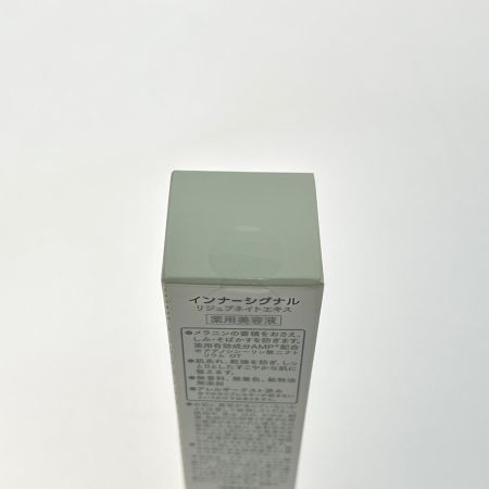   大塚製薬 医薬部外品 薬用美容液 インナーシグナル リジュブネイトエキス 30ml