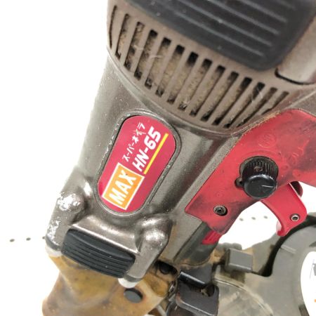  MAX マックス エアツール 高圧釘打機 スーパーネイラ ケース付 HN-65 レッド