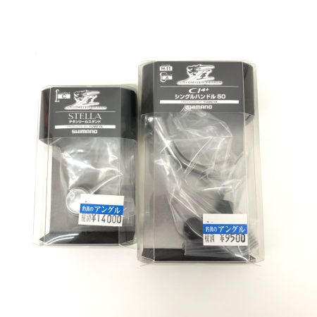  SHIMANO シマノ スピニングリール 18ステラ C3000XG 夢屋ハンドル チタンリールスタンド付  03805