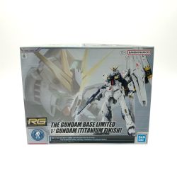 ▼▼ BANDAI バンダイ RG 1/144 ガンダムベース限定 RX-93 νガンダム チタニウムフィニッシュ 機動戦士ガンダム 逆襲のシャア Sランク