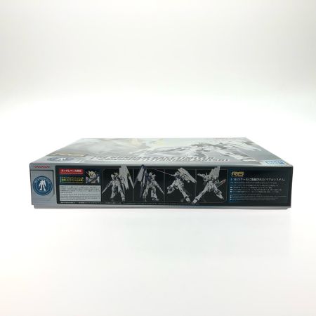  BANDAI バンダイ RG 1/144 ガンダムベース限定 RX-93 νガンダム チタニウムフィニッシュ 機動戦士ガンダム 逆襲のシャア