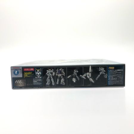  BANDAI バンダイ RG 1/144 ガンダムベース限定 RG RX-0 ユニコーンガンダム(最終決戦仕様) スペシャルコーティング