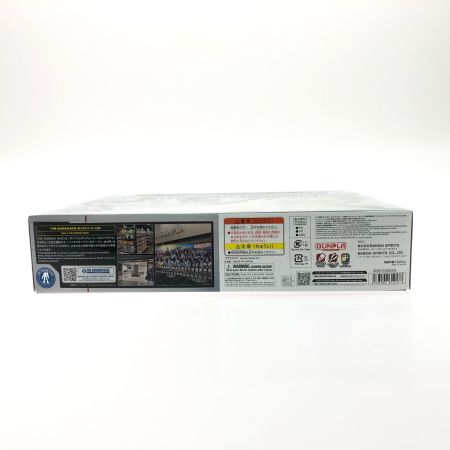  BANDAI バンダイ RG 1/144 ガンダムベース限定 RG RX-0 ユニコーンガンダム(最終決戦仕様) スペシャルコーティング