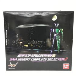 ▼▼  DXサウンドカプセルガイアメモリEX ガイアメモリコンプリートセレクション2 「仮面ライダーW」 プレミアムバンダイ限定 バンダイ Aランク