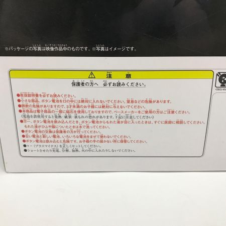   DXサウンドカプセルガイアメモリEX ガイアメモリコンプリートセレクション2 「仮面ライダーW」 プレミアムバンダイ限定 バンダイ
