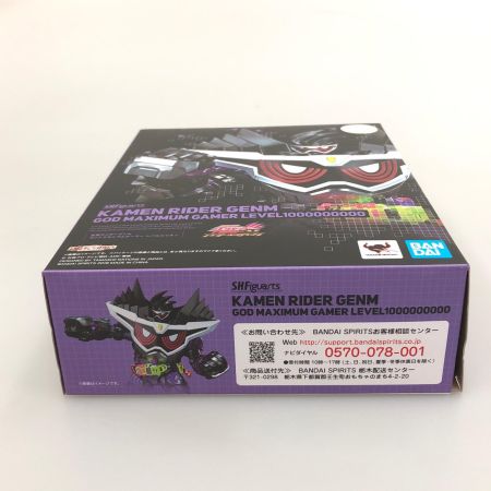 S.H.Figuarts 仮面ライダーゲンム ゴッドマキシマムゲーマー レベルビリオン 「仮面ライダーエグゼイド」 魂ウェブ商店限定
