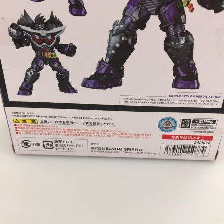 S.H.Figuarts 仮面ライダーゲンム ゴッドマキシマムゲーマー レベルビリオン 「仮面ライダーエグゼイド」 魂ウェブ商店限定